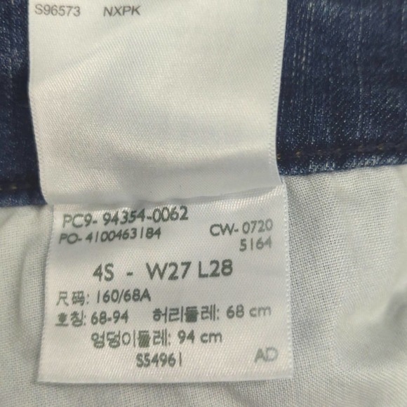 Signature‎ By Levi's Strauss Women's Mid Rise Skinny Med Wash Sz. 27 NWT - Picture 6 of 10